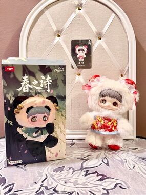 Maymei Poem of Spring Plush Blind Box Series-Spring Equinox
